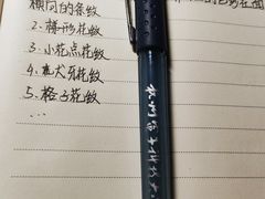 -杭州电子科技大学(下沙校区)