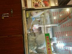 android_upload_pic-永祥烧腊餐厅(虹口店)