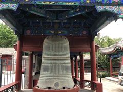 -大钟寺古钟博物馆
