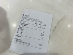 -CoCo都可(新太阳宫店)