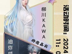 -必胜客(浦上万达店)