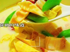 -圆苑(静安寺店)