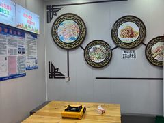 -老周炒拨拉(甘州总店)