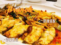 -粤珍轩.创始店.始于2001(含光门店)