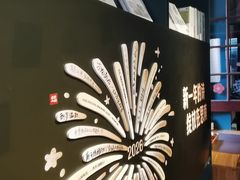 -思南书局(复兴中路店)