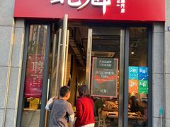 -望江门小龙虾·烧烤(九堡店)