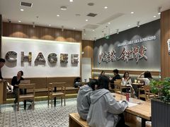 -霸王茶姬(大连万象汇店)