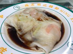 -西关明记肠粉(荔枝湾店)