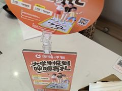 -呷哺呷哺 黄金牧场 (旧宫永辉超市店)