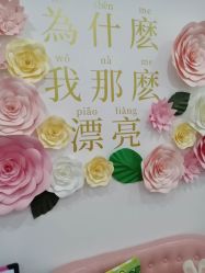 -Lab Season惜辰颜究社