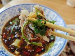 -三中高皇羊肉馆