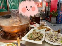-京门老爆三·铜锅涮肉 爆肚(望京店)
