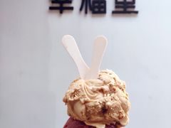 -Luneurs(幸福里店)