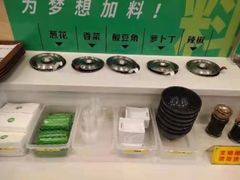 -蒙自源米线大王(信利城市广场店)