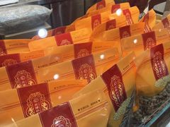 -芦庄子桂顺斋(狮子林大街店)