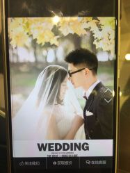 -太郎花子婚纱摄影艺术中心