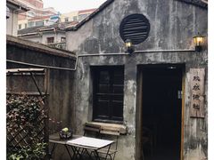 -二楼南书房