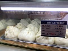 -白玉兰食品(甜云店)