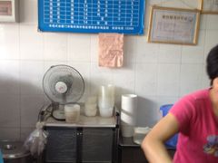 价目表-乌糖沙茶面(民族路店)