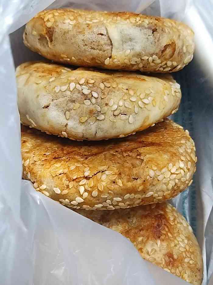 紫光园清真北京小吃(正阳大街店)-"又想吃清真的味道了,乘车特意来到