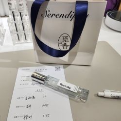 -觅香调香室(南锣鼓巷店)