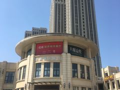 -品利源凉皮(数码广场店)