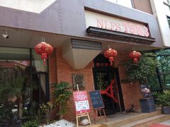 -NLFS1983咖啡花园餐厅(锦桂店)