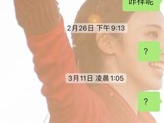 -拾光秀照相馆(石家庄勒泰中心店)