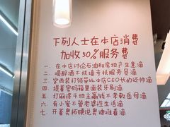 -全家便利店(星湖街店)