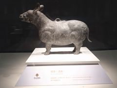 -齐文化博物馆