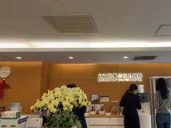 -杭州贝瑞斯美华妇儿医院·早孕·产检·儿科