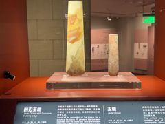 -金沙遗址博物馆