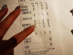 -许家菜(DT51店)