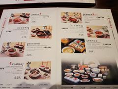 -苏面坊(苏州托尼洛·兰博基尼书苑酒店)