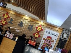 -上尚汤汤泉汗蒸(空港复悦里店)