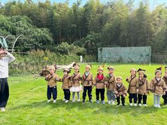 -宁波浙东大竹海景区