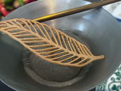 -南里山房(虹桥新天地店)