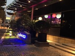 -上海外滩英迪格酒店