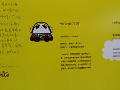 -上海世茂广场(南京东路店)