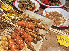 -新沙烧烤·炭烤鲜牛肉(新沙路店)