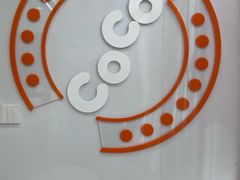 -CoCo都可(建外SOHO店)