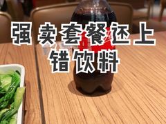 -遇见小面(广州南站店)