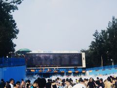 -欢乐水魔方水世界