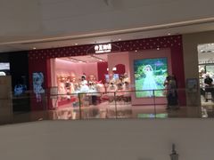 -龙湖杭州滨江天街