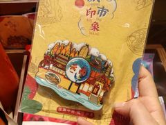 -云海肴·汽锅鸡·云南菜(领展购物广场·中关村店)