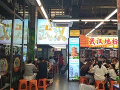 -小民大排档(江汉路店)