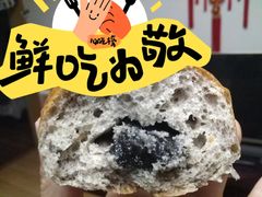 -华丰贺氏(营迹店)