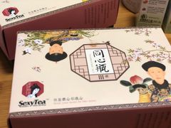 -茶颜悦色(金茂览秀城LG层外街店)
