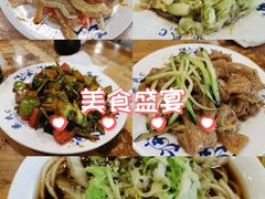 -柴氏风味斋(甘家口店)