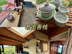 -庐山风景名胜区